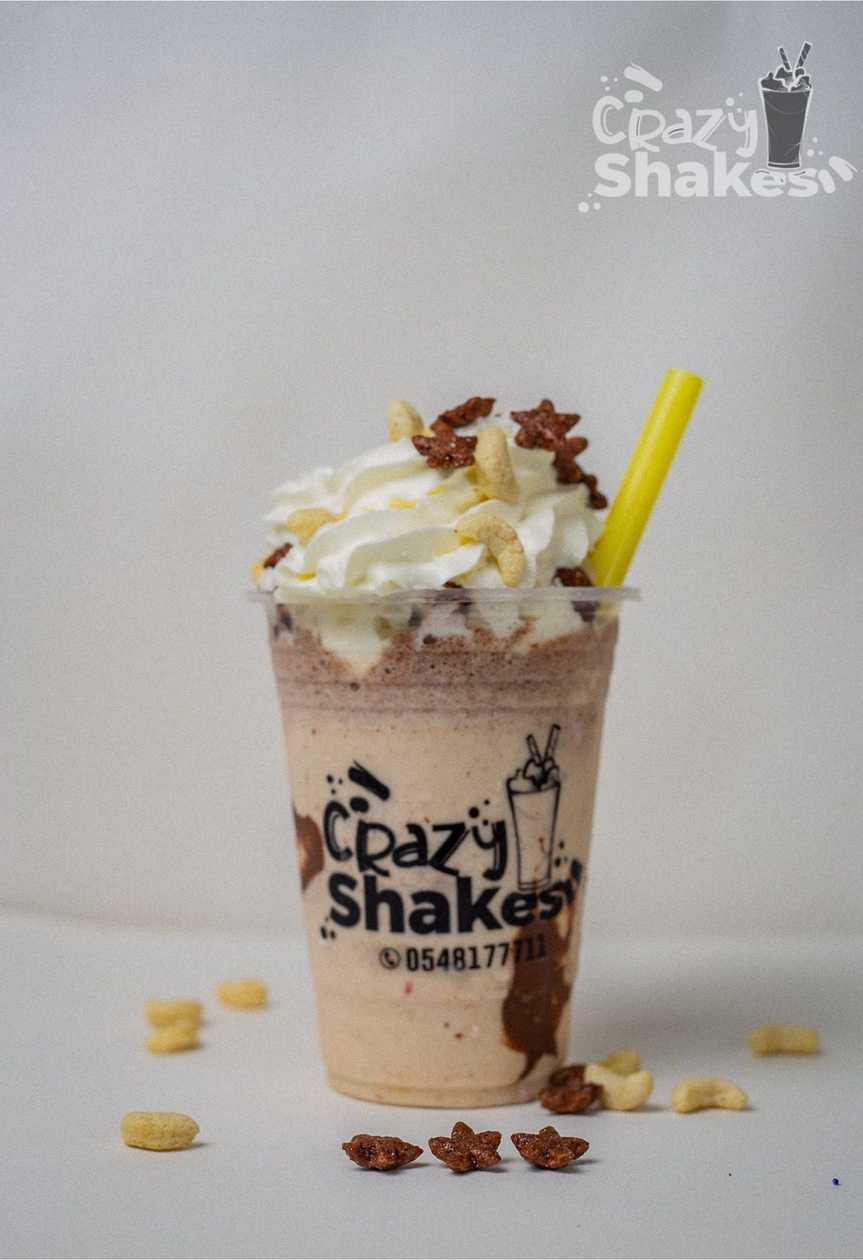 Nutella Shake