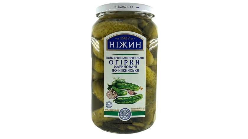 Pickled cucumbers, Nezin, 920 g.