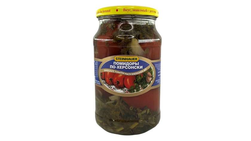 Pickled cherries, Steinhauer, 850 g.