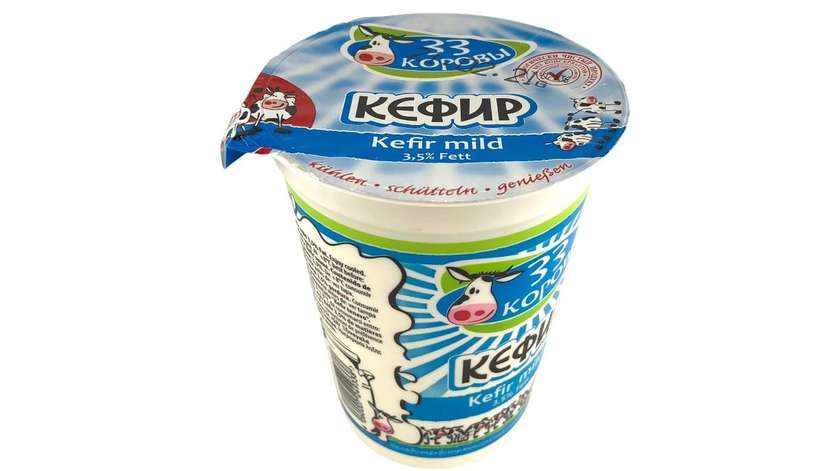 Kefir 3.5%, 500 g.