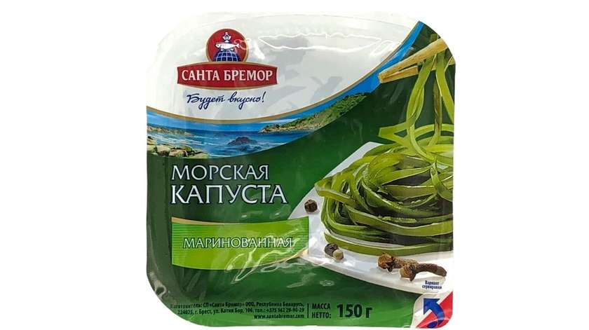 Pickled seaweed Santa Bremor, 500 g.