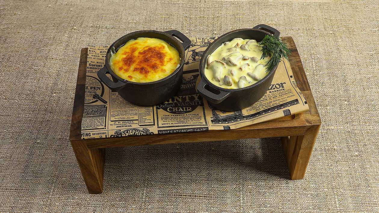 15. Dish with Chanterelles