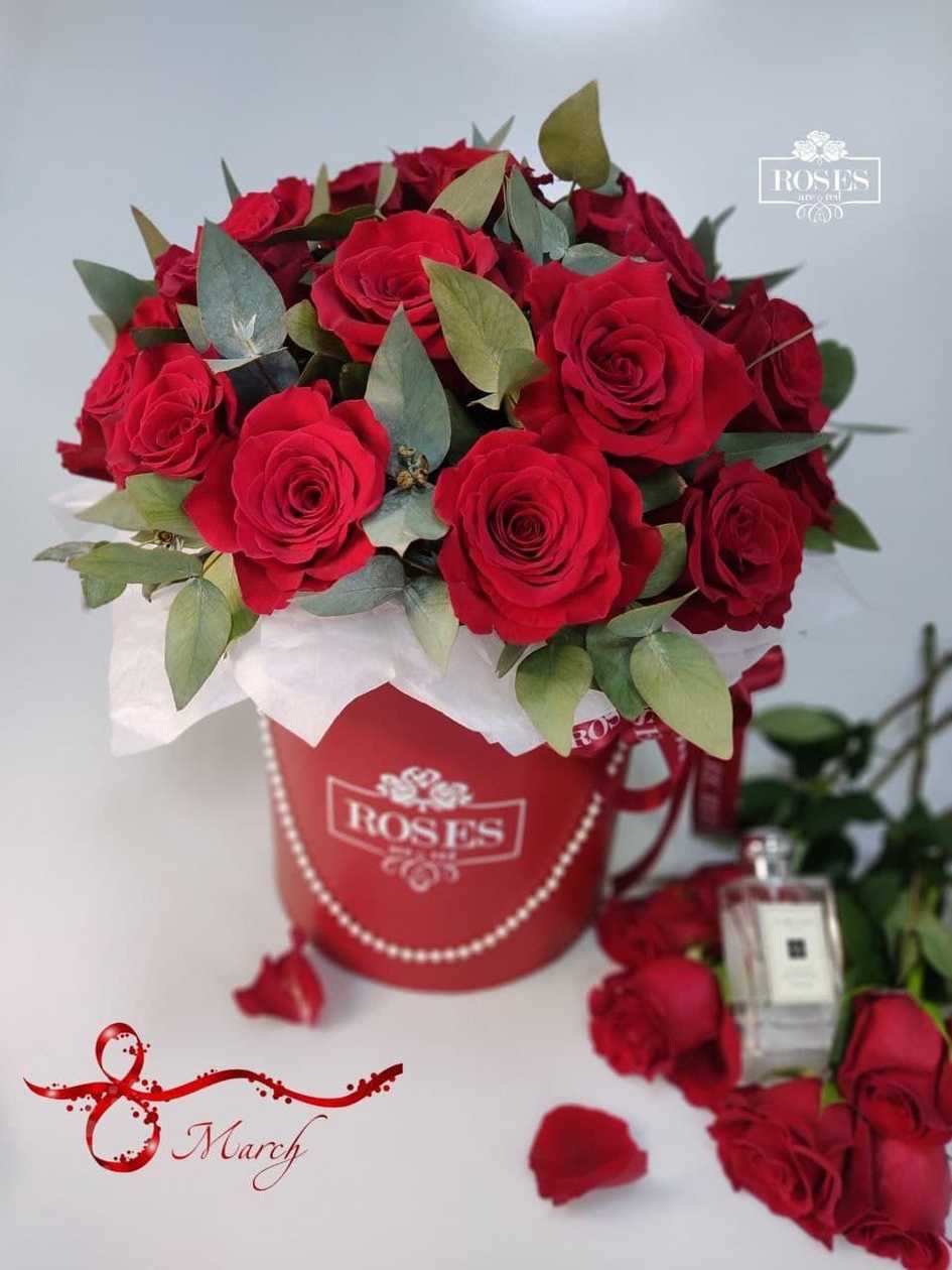 N15 in a box of roses