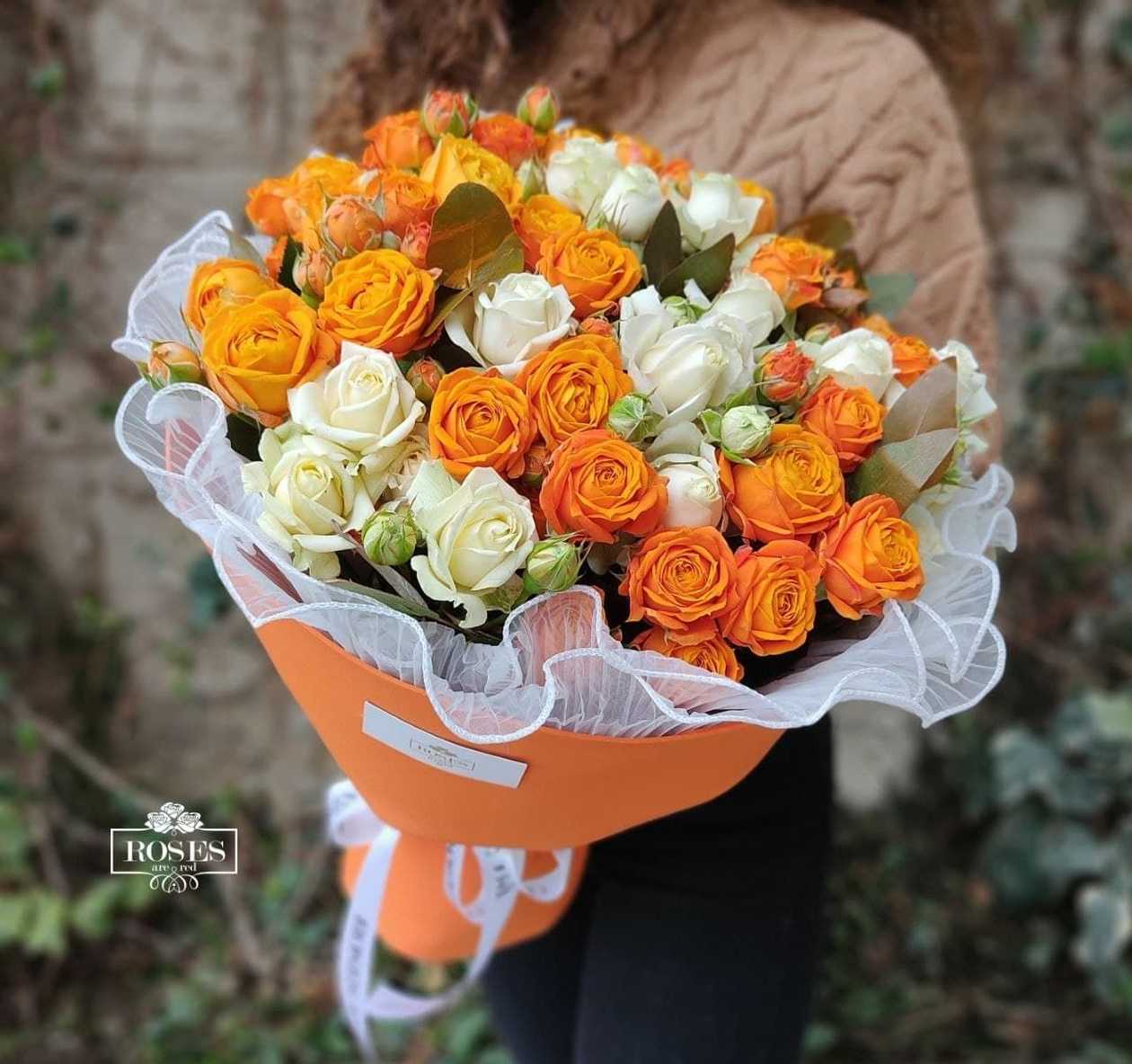 Bouquet of shrubs N40