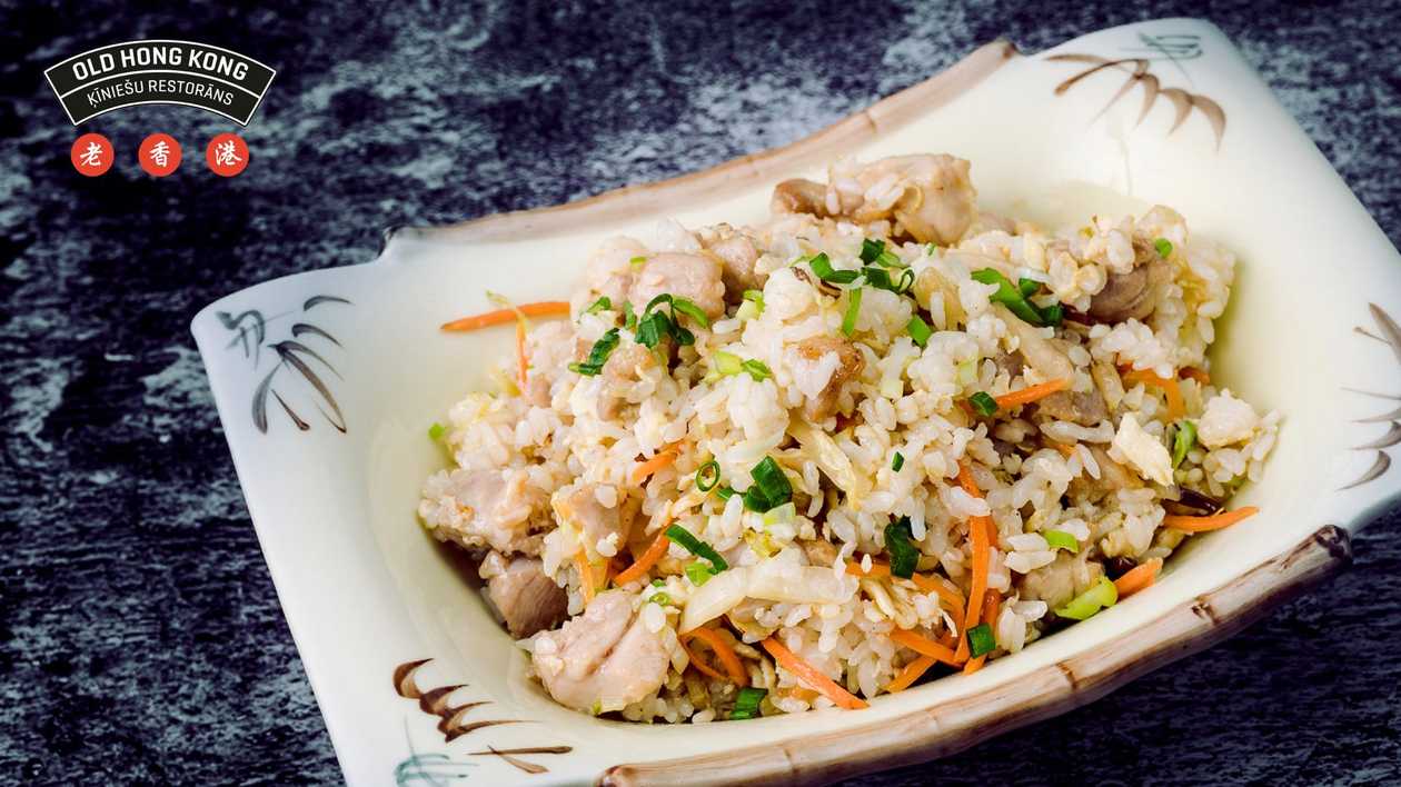 Rice with chicken and vegetables