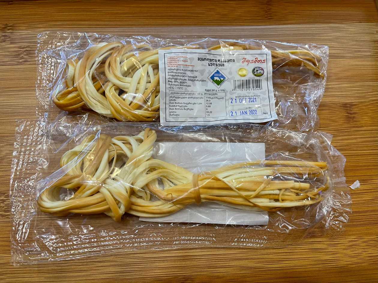 Braided Sulguni 100 G