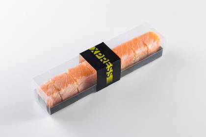 Seared Salmon Roll (8 Pcs)