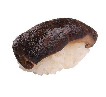 Shiitake Nigiri