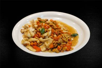 K8. Gong Bao chicken