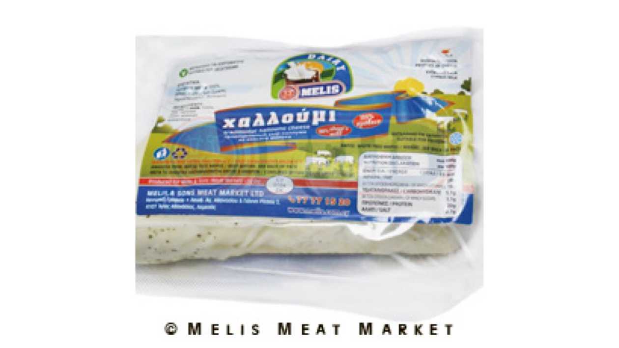 Melis Haloumi (100% Sheep's Milk)