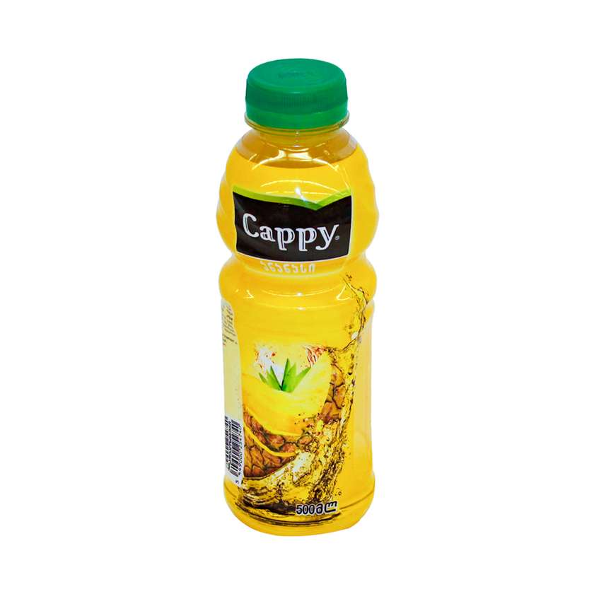 Cappy Pineapple