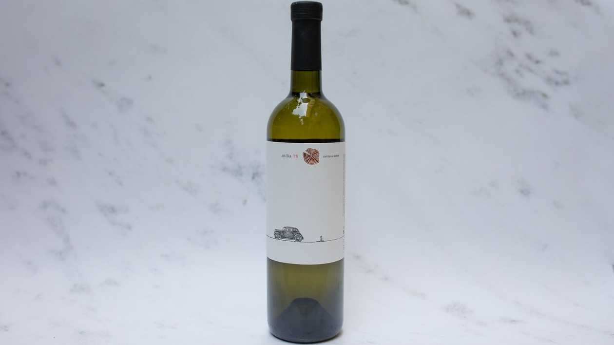 Chateau Rúbaň Mília, semi-sweet / Slovensko