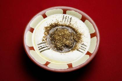 Labneh & Zaatar