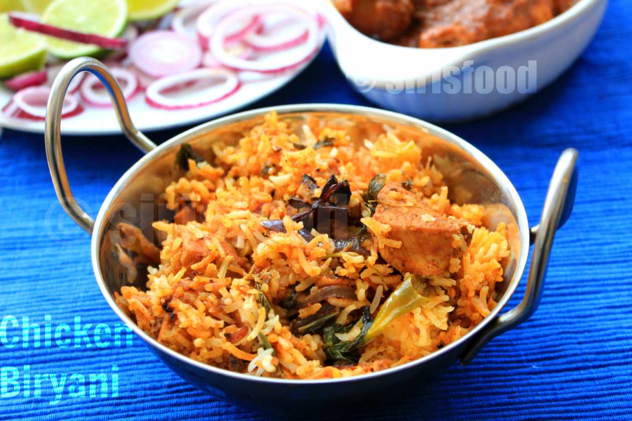 Kana Biryani