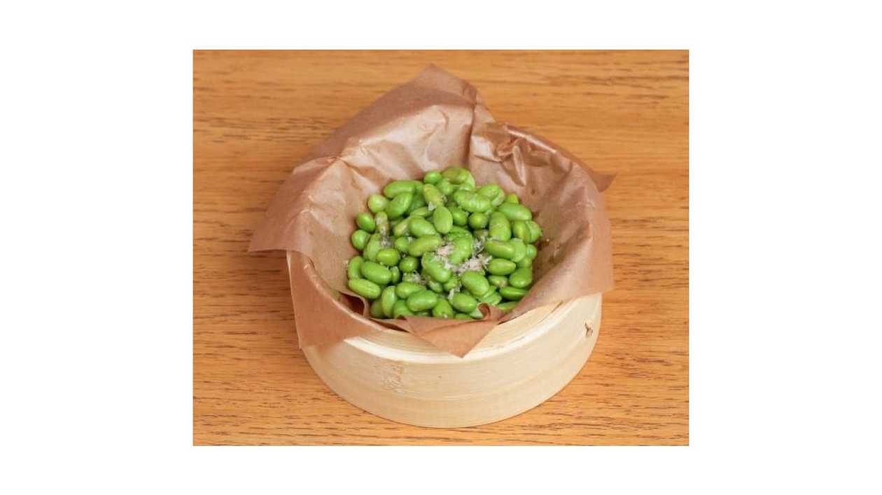 Edamame with Smoked Salt