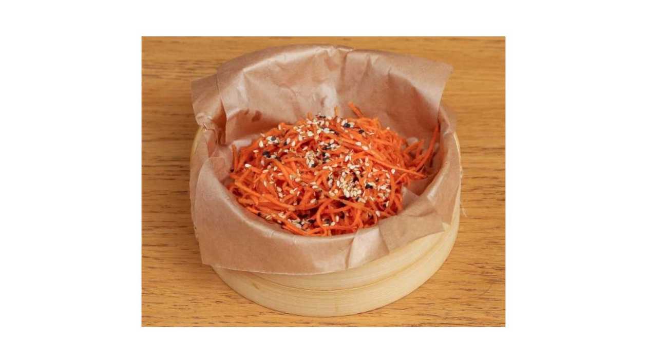 Carrots with Sesame