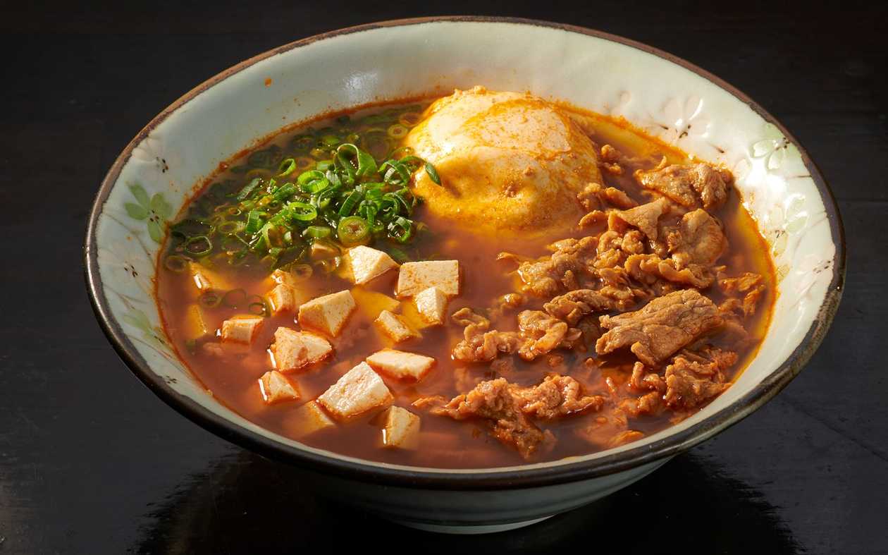 Spicy Pig Soup