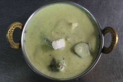 Lamb Shahi Korma