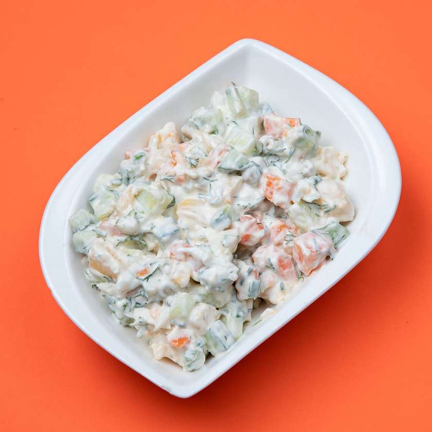 Capital Salad