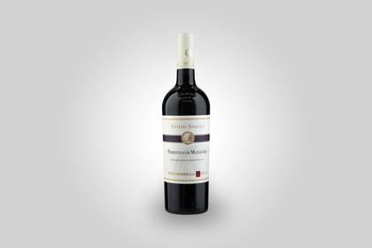 🇮🇹  Antica Masseria Sigillo Nero Puglia Rosso 2017 13.5% 0,75 l