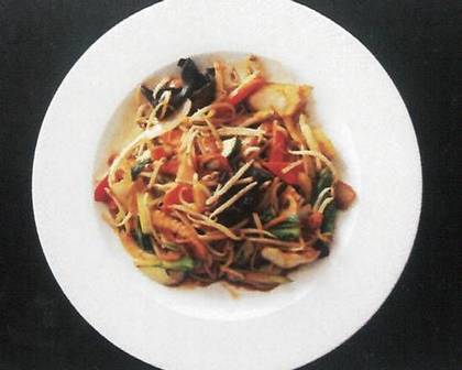 Vegetable Chop Suey