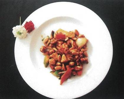 Chicken with Almonds