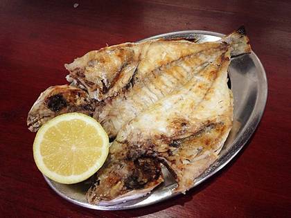 Grilled Golden Bream