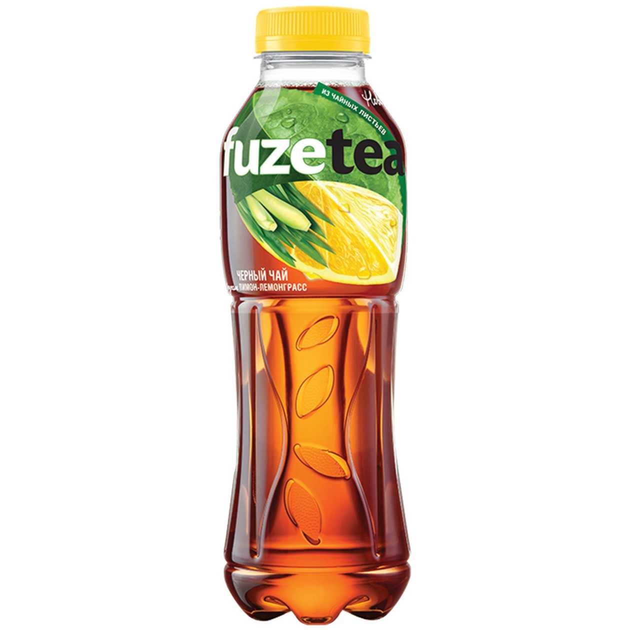 Fuzetea