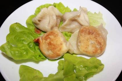 Gyoza 10 Peças