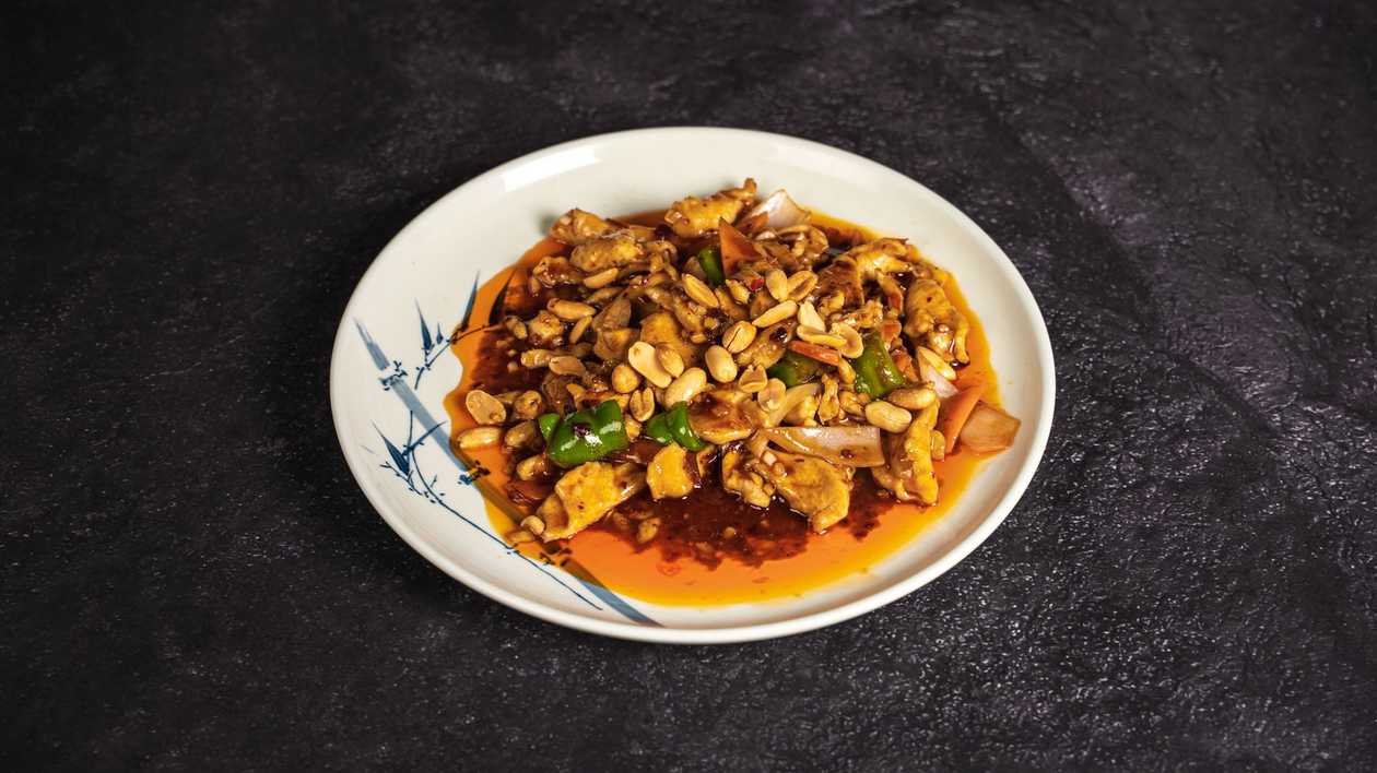 "Kung Po" Spicy Chicken 🌶️