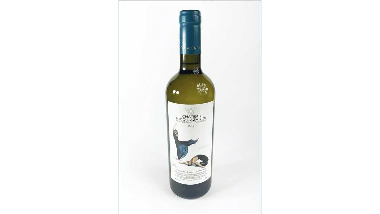 Chateau Nico Lazaridi (White)