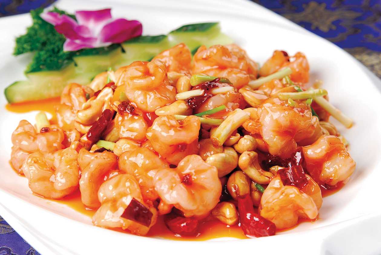 Spicy fried shrimp with cashew nuts
