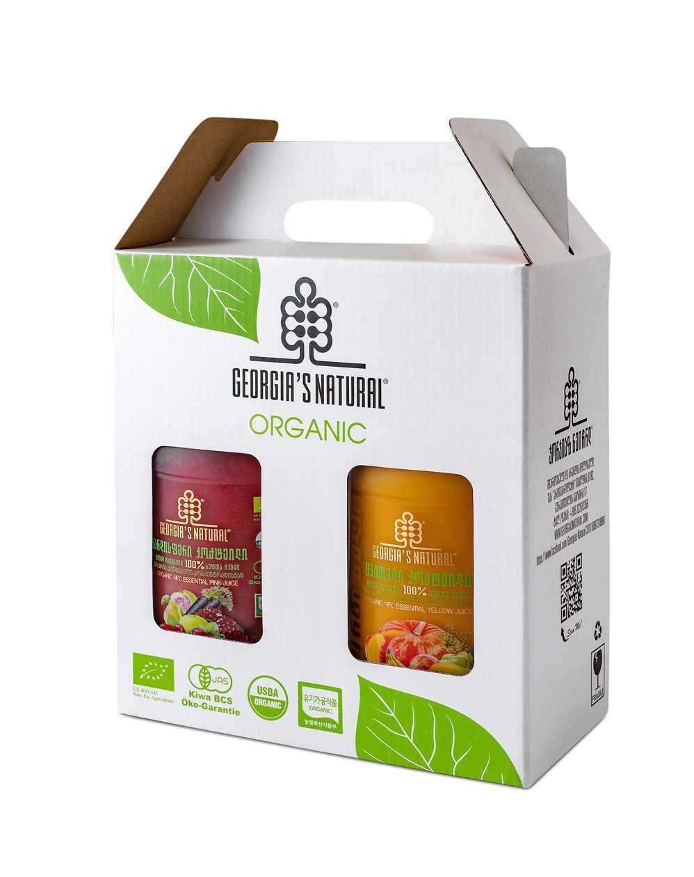 Gift Box 2 Bottles