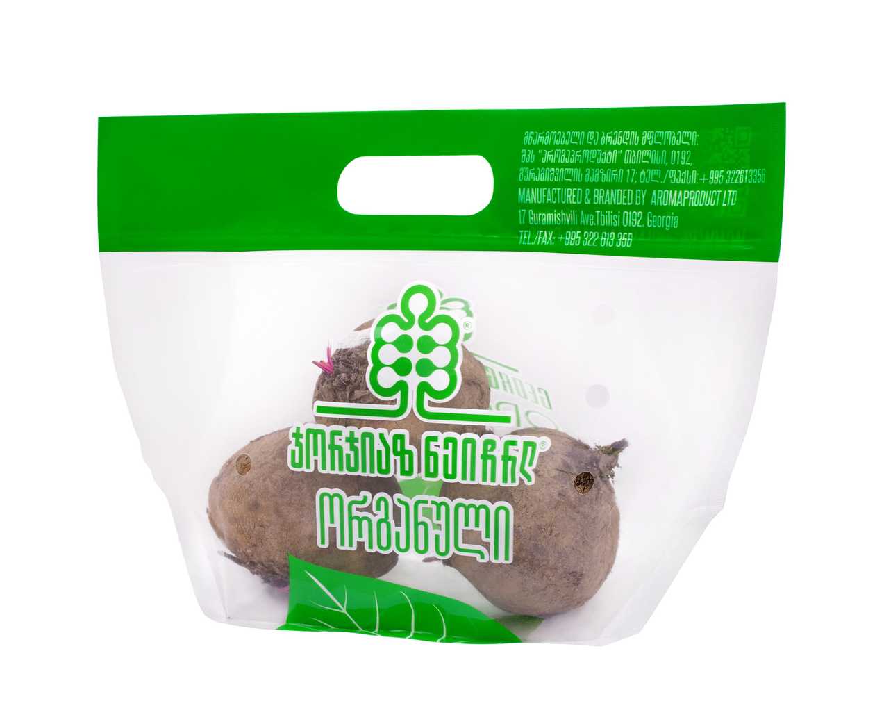 Organic Beetroot