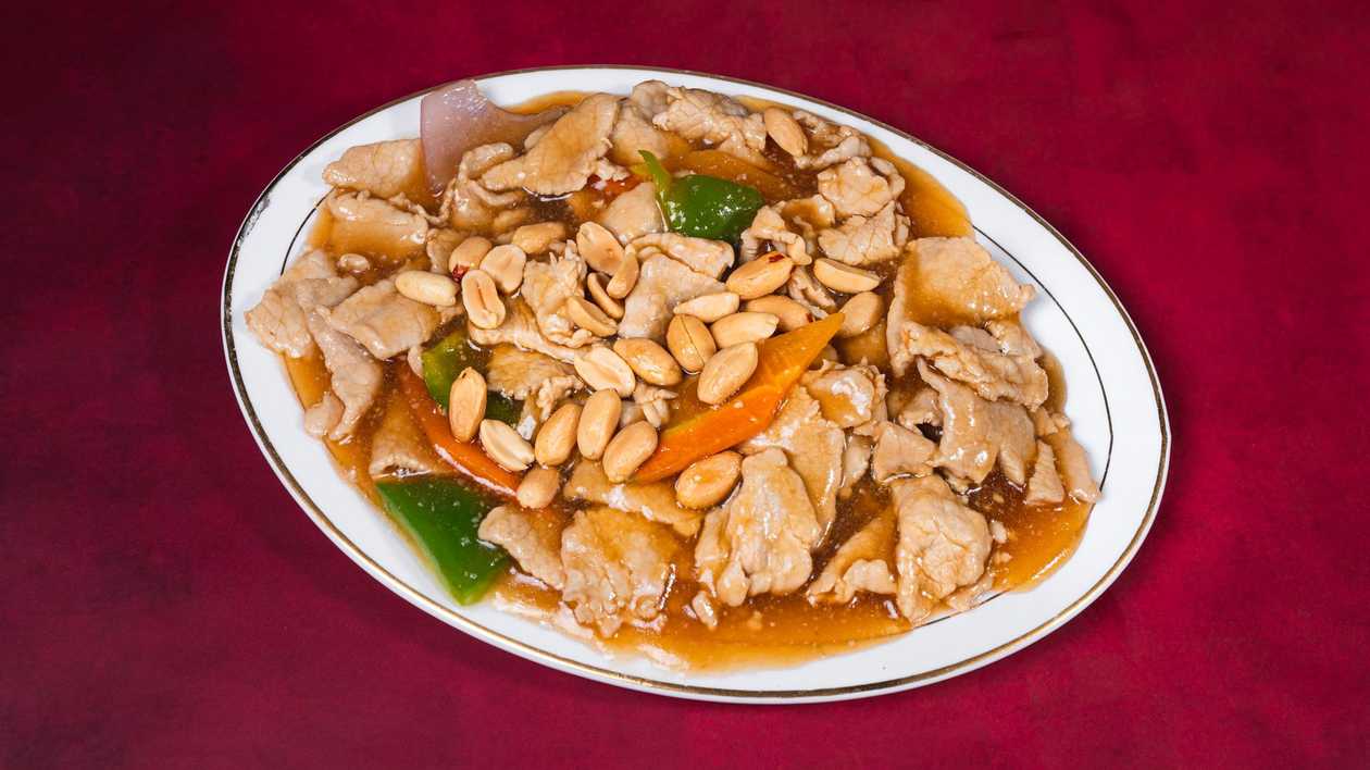 42. Gong Bao Pork