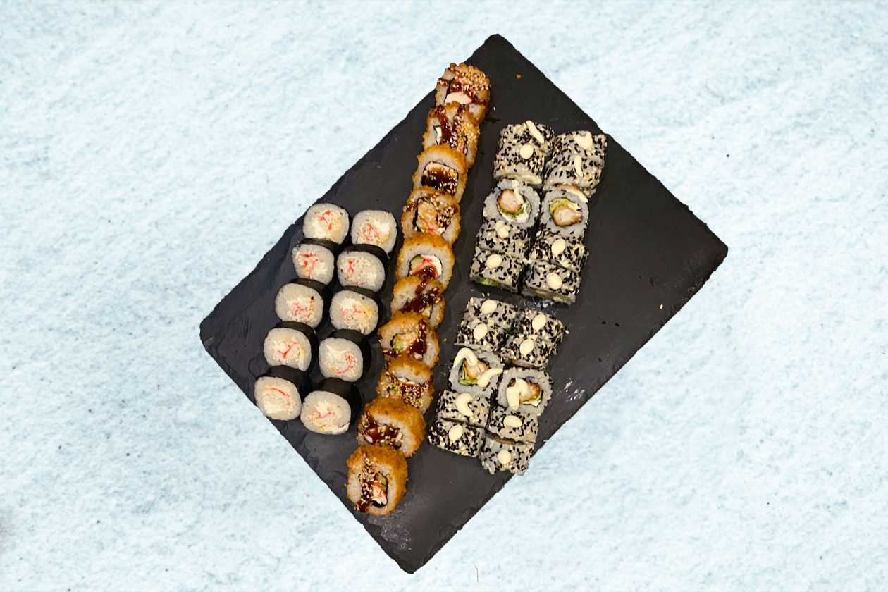 Set - "Most Favorite"