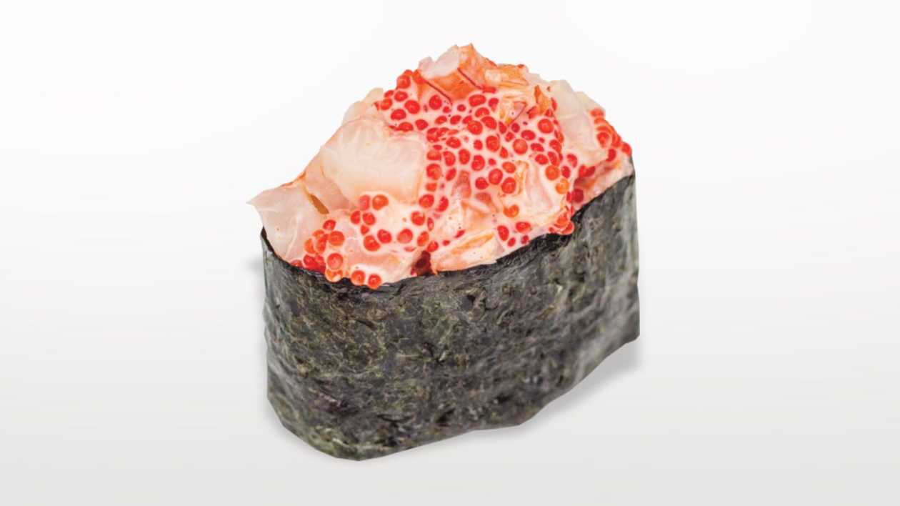 Ebi tobico