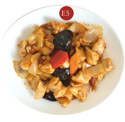 E5. Pui Gongbao