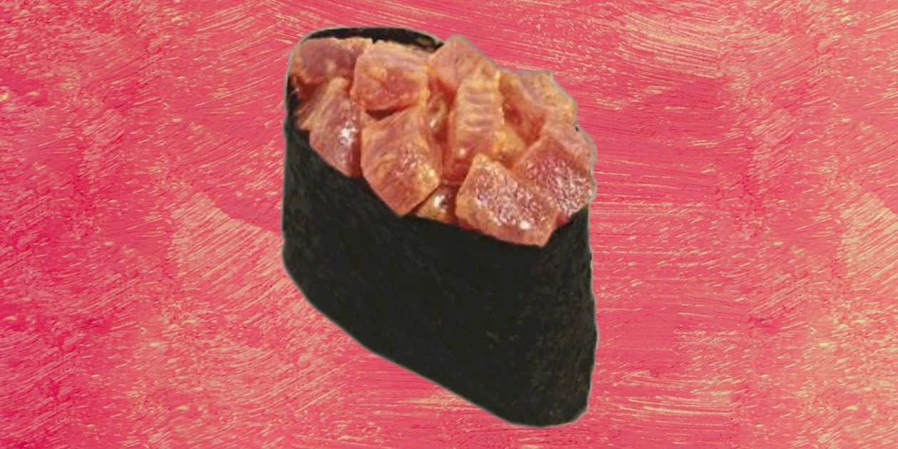Гункан з тунцем