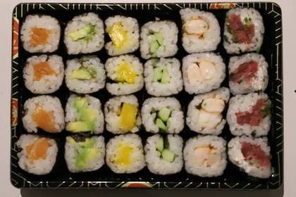 U22 Maki Misto