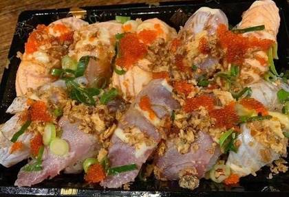 U19 Nigiri Braseado Misto
