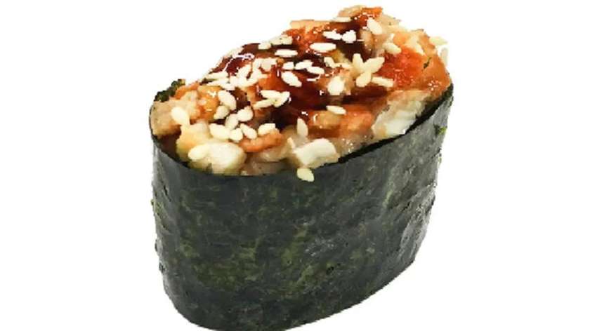 Unaqi Gunkan