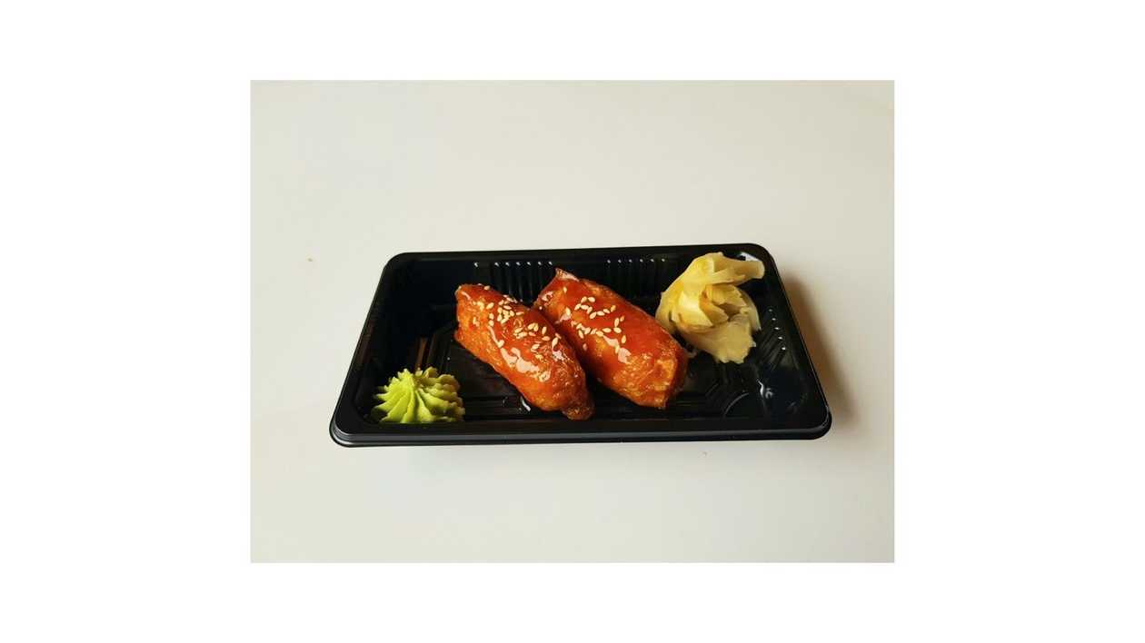 Inari