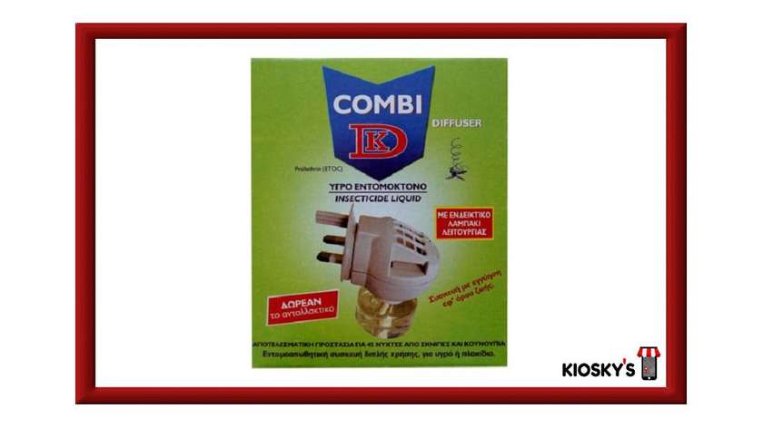 DK Electric Diffuser & Liquid