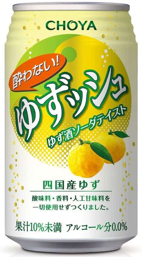 Choya Yuzu Soda 0,35 l