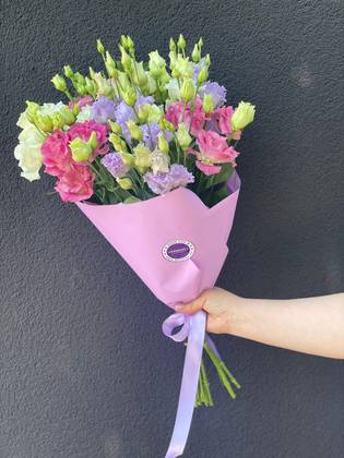 Eustoma coloured bouquet