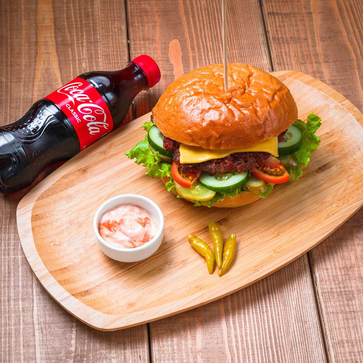 Turkish Master Serkan's Special Burger + Drink