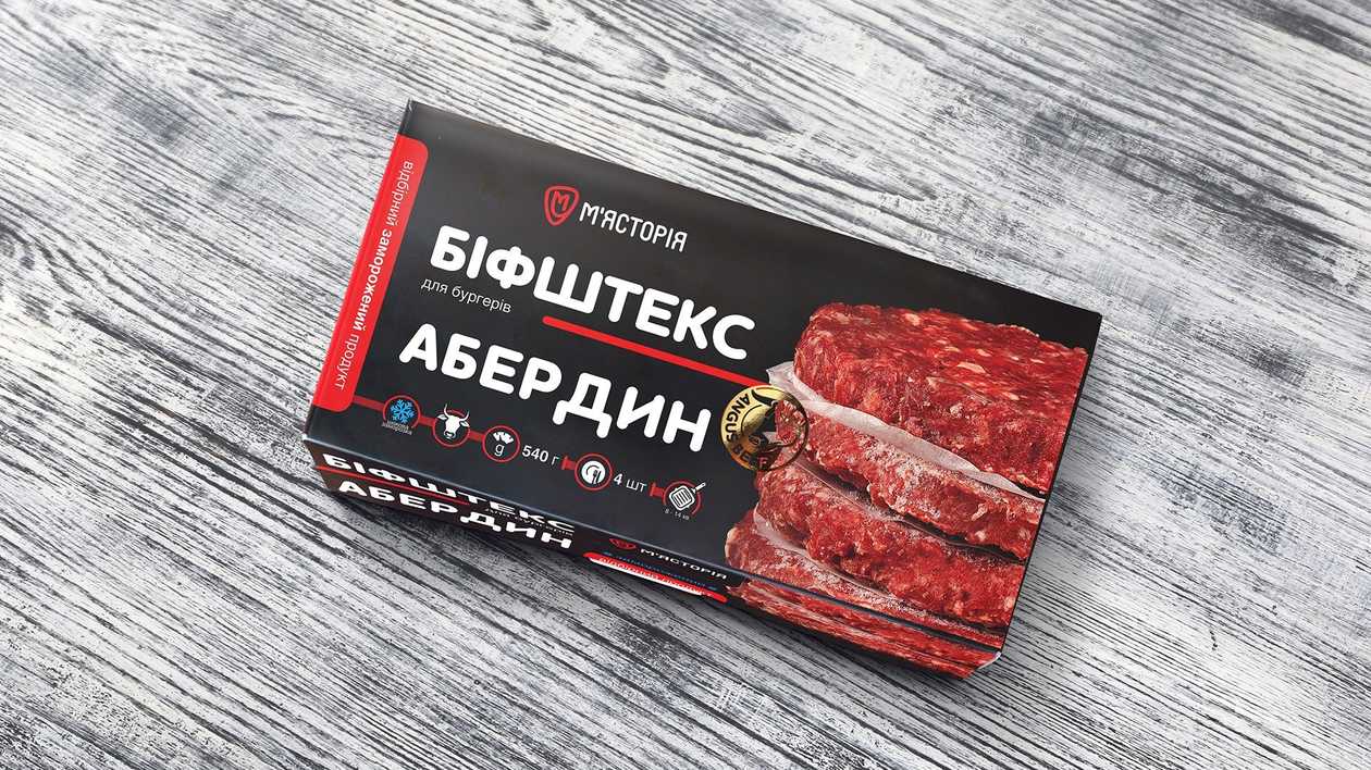 Біфштекси з витриманої яловичини Абердин (540 г) - М'ясторія