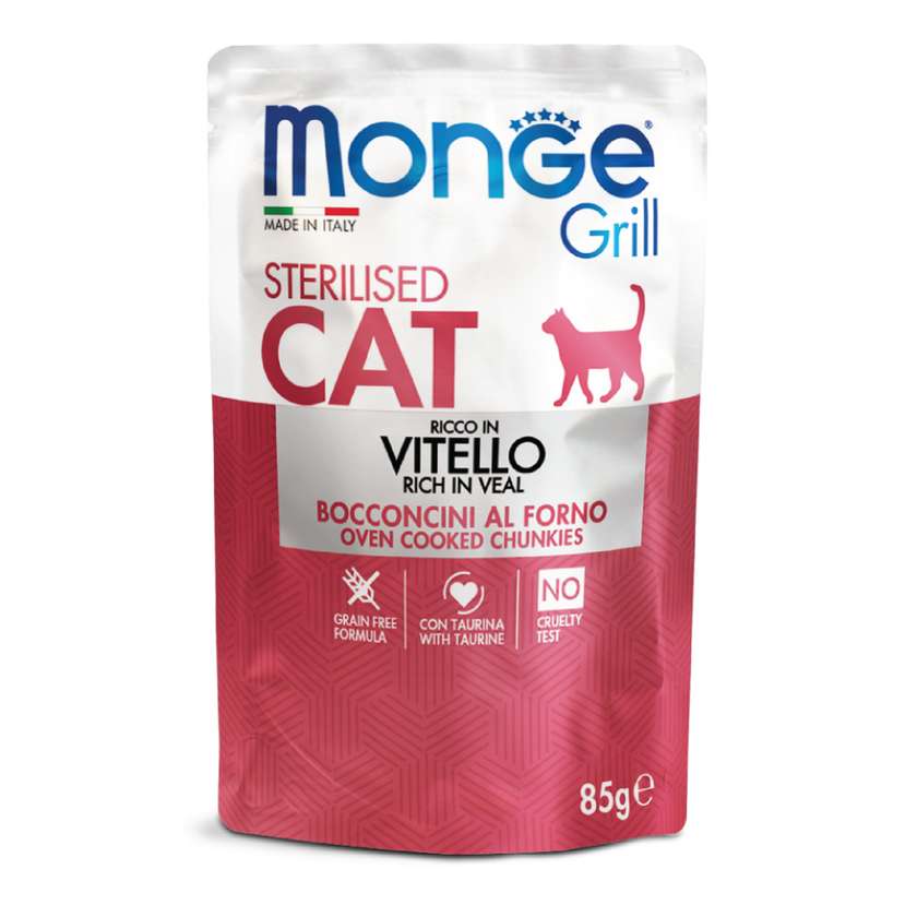 MONGE სტერილიზებული ხბოს ხორცით 85გრ/Sterilised Rich in Veal 85gr