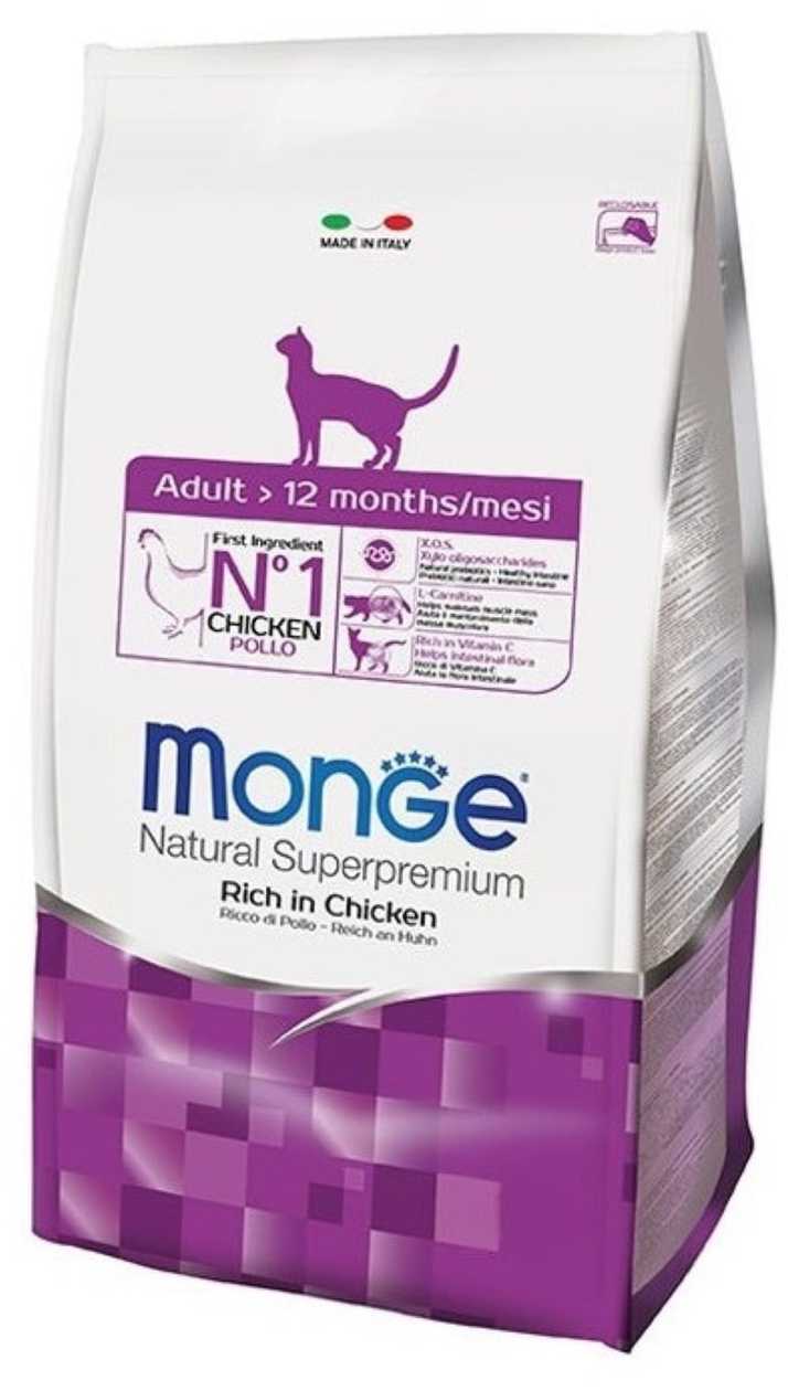 მონჯე კატა ზრდასრული ქათმის ხორცით 1კგ/Monge adult cat with chicken 1 kg